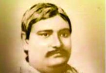 রামেন্দ্রসুন্দর ত্রিবেদী: বিজ্ঞান ও দর্শনবিষয়ক লেখক