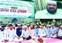 আল্লামা তৈয়ব শাহ (রহ.) এর হুব্বে রাসুল (দ.) ও মানবকল্যাণের মিশন সর্বত্র ছড়িয়ে দিতে হবে