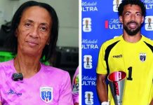 যুক্তরাষ্ট্রের ভিসা পেয়েছেন কেপ ভার্দে গোলরক্ষকের মা
