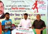 বখতিয়ার সোসাইটি ও মুসলিম স্মৃতি সংসদের জয়