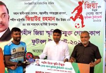 বখতিয়ার সোসাইটি ও মুসলিম স্মৃতি সংসদের জয়