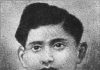 অপূর্ব সেন: স্বাধীনতাকামী কিশোর বিপ্লবী