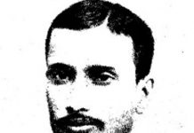 অক্ষয়কুমার বড়াল: কবি