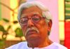 কামাল লোহানী : সাংবাদিক ও সাংস্কৃতিক ব্যক্তিত্ব