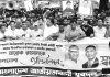 কেন্দ্রীয় কমিটিকে স্বাগত জানিয়ে মহানগর যুবদলের আনন্দ মিছিল