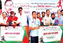 চট্টগ্রাম প্রবাসী কিংস ও খুলশী ওয়েলফেয়ারের জয়