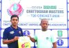 মাস্টার্স ক্রিকেটে হোয়াইট ফ্যালকনের প্রথম জয়
