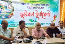 শহীদ জিয়া ও খালেদা জিয়া স্মৃতি স্কুল ফুটবল টুর্নামেন্টের উপ-কমিটি