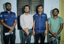 বাঁশখালীতে মাদক সেবনের দায়ে যুবকের ৬ মাসের কারাদণ্ড