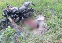খাগড়াছড়িতে মোটরসাইকেল নিয়ন্ত্রণ হারিয়ে এনজিও কর্মকর্তার মৃত্যু