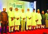 হিজরি বর্ষ মুসলিম জাতির আত্মপরিচয় ও আত্মত্যাগের ঐতিহাসিক স্মারক