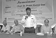 হার্ট ফাউন্ডেশনের ‘বিশ্বকাপ ফুটবল ও হৃদরোগ’ শীর্ষক বৈজ্ঞানিক সেমিনার