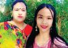 নিজ ঘরে মা-মেয়ে খুন