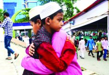 ত্যাগের মহিমায় পবিত্র ঈদুল আজহা উদযাপন