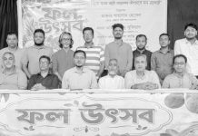 দেশীয় ফল শুধু সুস্বাদুই নয়, বরং স্বাস্থ্য সুরক্ষায়ও গুরুত্বপূর্ণ