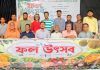 দেশীয় ফলের প্রচার ও পুষ্টি সচেতনতায় টিসিজেএ’র ফল উৎসব