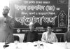 ‘ইমাম হোসাইনের আত্মত্যাগ মুসলিম উম্মাহর অনুকরণীয় দৃষ্টান্ত’