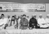 আজিমনগরে ৩৬তম ওরসেকুল মহাসম্মেলন