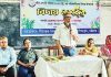 সীতাকুণ্ড সরকারি মহিলা কলেজে এইচএসসি পরীক্ষার্থীদের বিদায় সংবর্ধনা অনুষ্ঠান