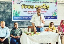 সীতাকুণ্ড সরকারি মহিলা কলেজে এইচএসসি পরীক্ষার্থীদের বিদায় সংবর্ধনা অনুষ্ঠান