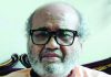 চলে গেলেন কবি আল মুজাহিদী