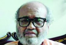 চলে গেলেন কবি আল মুজাহিদী