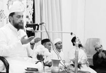 আল্লামা মুহাম্মদ আজিজুল হক আল-কাদেরী (রহ:) স্মরণে মাসিক ফাতেহা