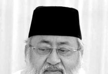 ইসলামিক স্কলার আল্লামা সাইয়েদ সালমান হোসাইনী নদভীর ইন্তেকাল