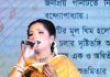আনন্দ সাংস্কৃতিক অঙ্গনের একক সংগীতানুষ্ঠান ‘আমি কিংবদন্তীর গান গাই’