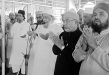 আমির ভান্ডার দরবারে শাহাদাতে কারবালা মাহফিলের সমাপনী