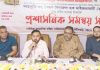 আঞ্জুমানে মোত্তাবেয়ীনে গাউছে মাইজভাণ্ডারীর সমন্বয় সভা