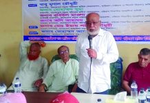 পরিবহন শ্রমিকেরা অর্থনীতির অন্যতম চালিকাশক্তি