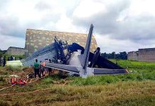 আসামে ভারতীয় বিমানবাহিনীর উড়োজাহাজ বিধ্বস্ত, নিহত ৫