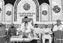 পটিয়ার দক্ষিণ আশিয়ায় শাহাদাতে কারবালা মাহফিল