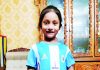 ইপিজেডে শিশু আয়াত খুনের মামলার রায় আজ