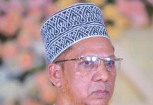 জু’মআর খুতবা