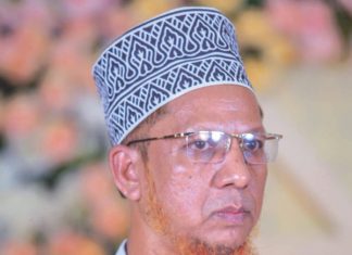 জু’মআর খুতবা