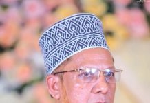 জুম’আর খুতবা