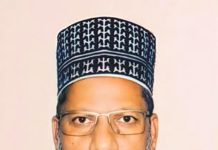 জুম’আর খুতবা