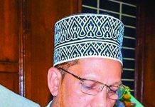 জুম’আর খুতবা