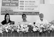 মাঠপর্যায়ে সেবাপ্রার্থীকে সেবাদানের মাঝেই অসহায় মানুষের কল্যাণ নিহিত