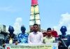 ফিশিং বোটকে জরিমানা, জব্দ ২শ পিস বরফ সাগরে ফেলে নষ্ট