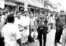 বাঁশখালীতে অভিযান জরিমানা আদায়