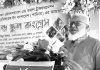 অফিস বাঁশখালীতে, বসেন চট্টগ্রামে