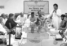বাজুস চট্টগ্রাম শাখার সাথে বিভিন্ন আঞ্চলিক সমন্বয় কমিটির নেতৃবৃন্দের মতবিনিময়