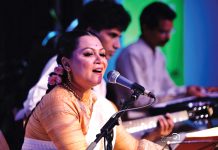 সঞ্চিতা পালের ‘স্মৃতির পথ ধরে’