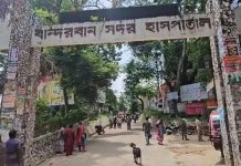 বান্দরবানে হাসপাতালে বিদ্যুৎস্পৃষ্টে ২ নির্মাণ শ্রমিকের মৃত্যু