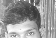 বোয়ালখালীতে মাছ ধরতে গিয়ে নিখোঁজ যুবকের লাশ উদ্ধার