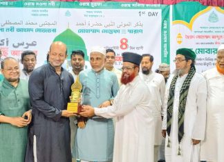 আউলিয়ায়ে কেরামের মাধ্যমে এদেশে ইসলাম প্রচার হয়েছে