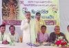 বৈলতলী ইউনিয়ন পূজা উদযাপন পরিষদের দ্বি-বার্ষিক সম্মেলন